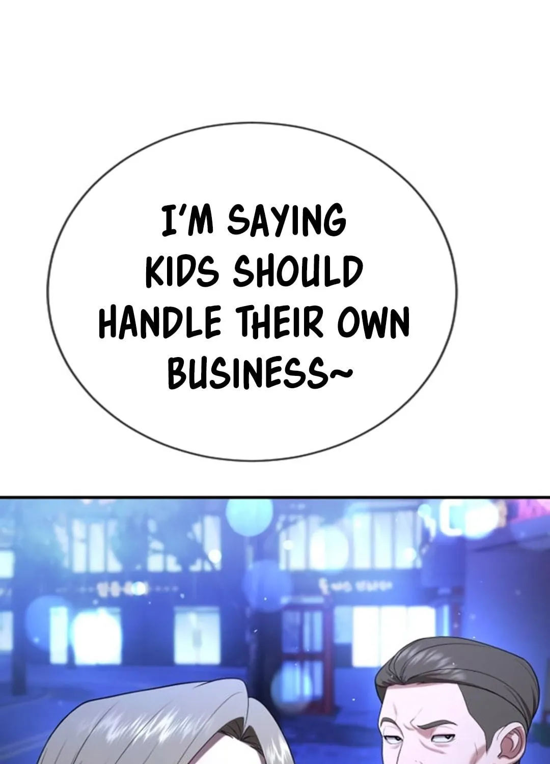 Goo Se Ra Chapter 17 page 106 - 