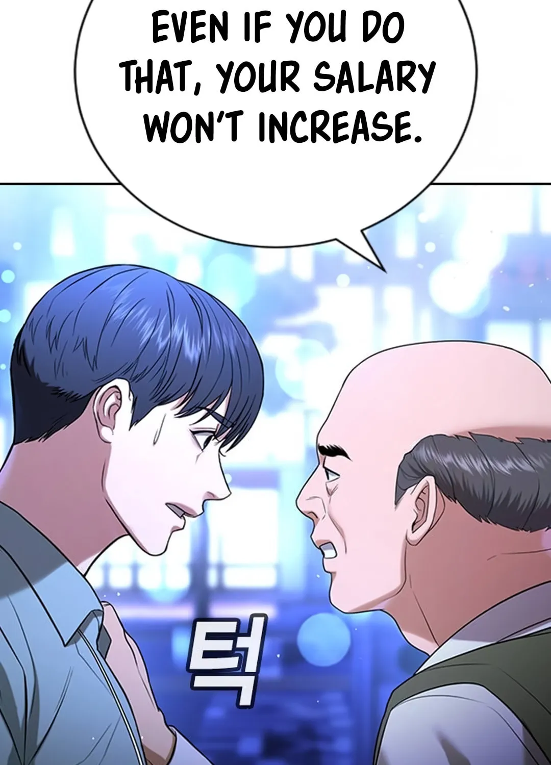 Goo Se Ra Chapter 17 page 110 - 