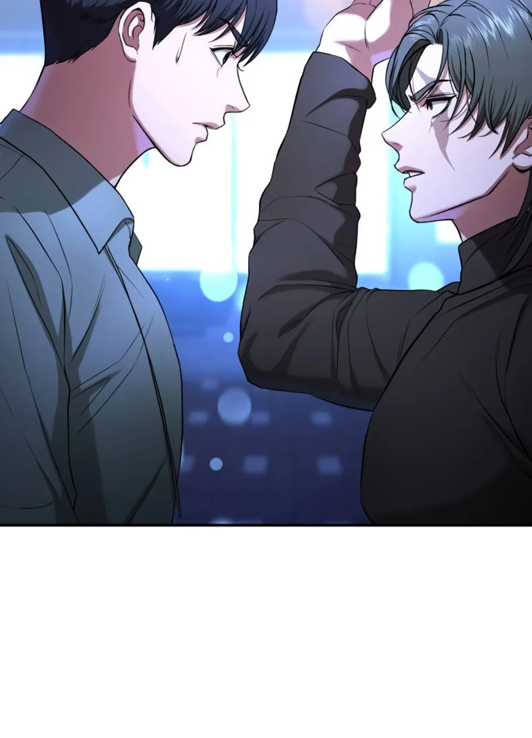 Goo Se Ra Chapter 17 page 12 - 
