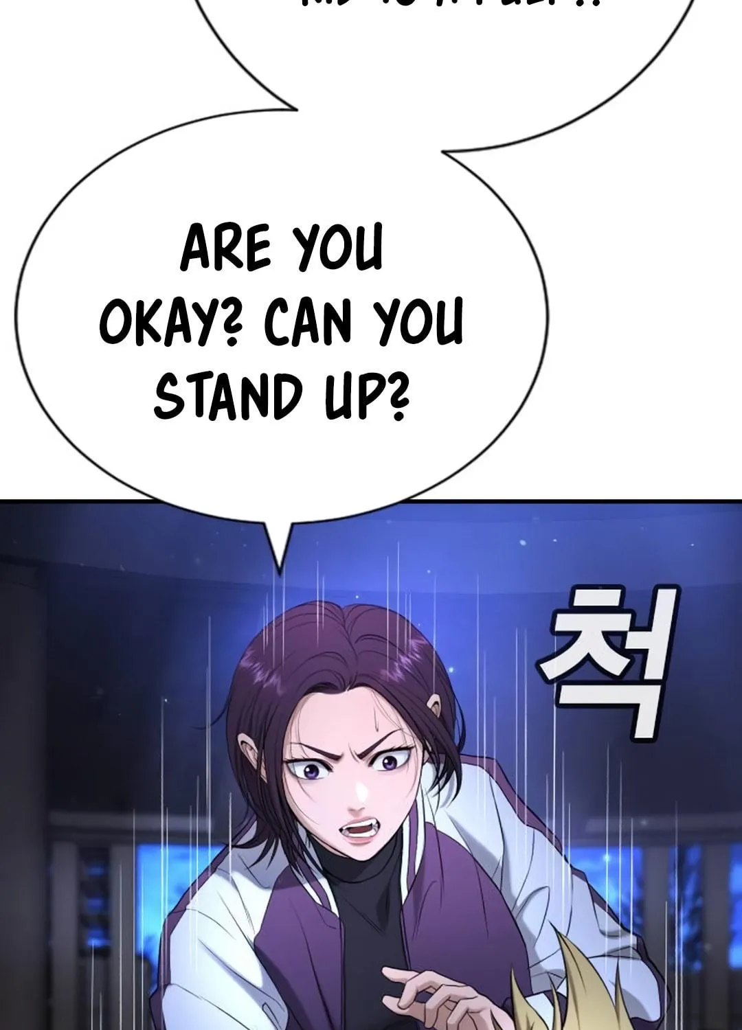 Goo Se Ra Chapter 17 page 138 - 