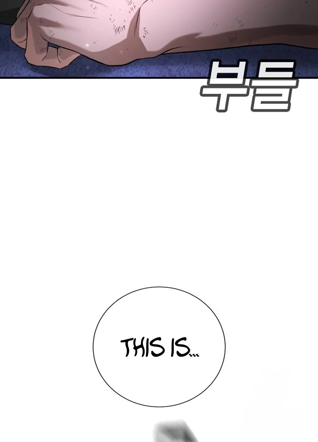 Goo Se Ra Chapter 17 page 146 - 