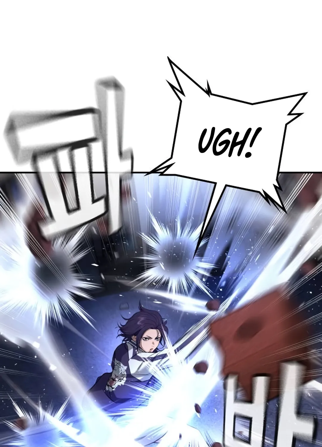 Goo Se Ra Chapter 17 page 204 - 