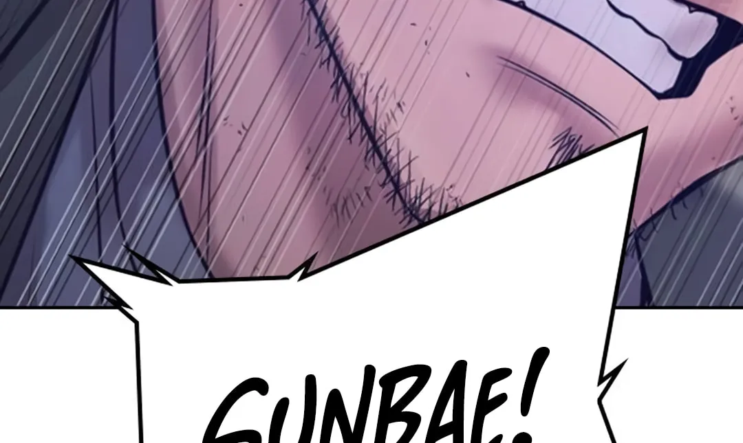 Goo Se Ra Chapter 17 page 237 - 