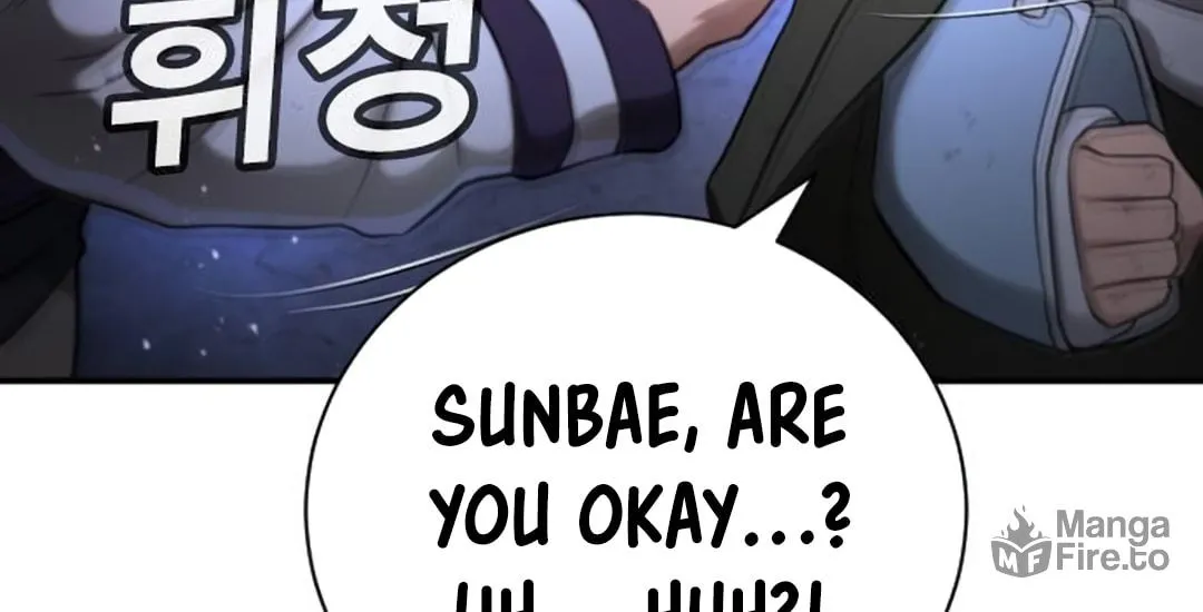 Goo Se Ra Chapter 17 page 249 - 