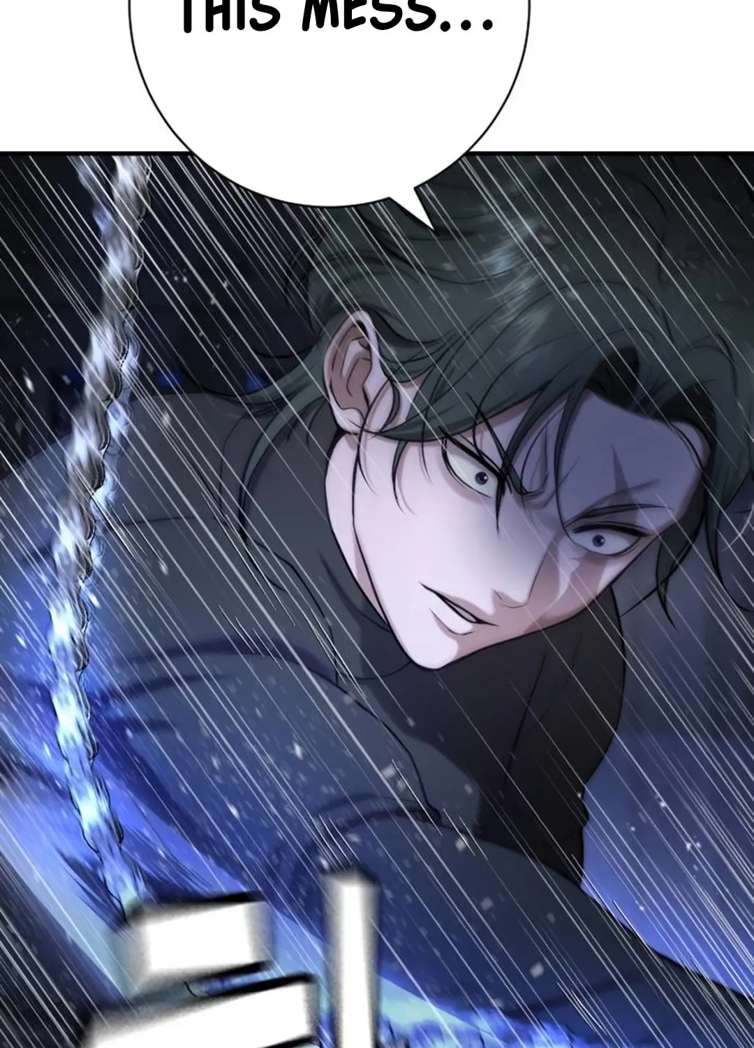 Goo Se Ra Chapter 17 page 256 - 