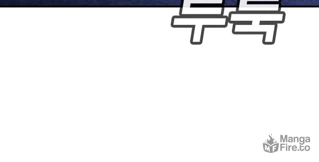 Goo Se Ra Chapter 17 page 263 - 