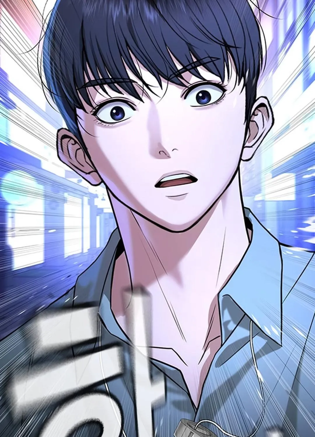 Goo Se Ra Chapter 17 page 48 - 