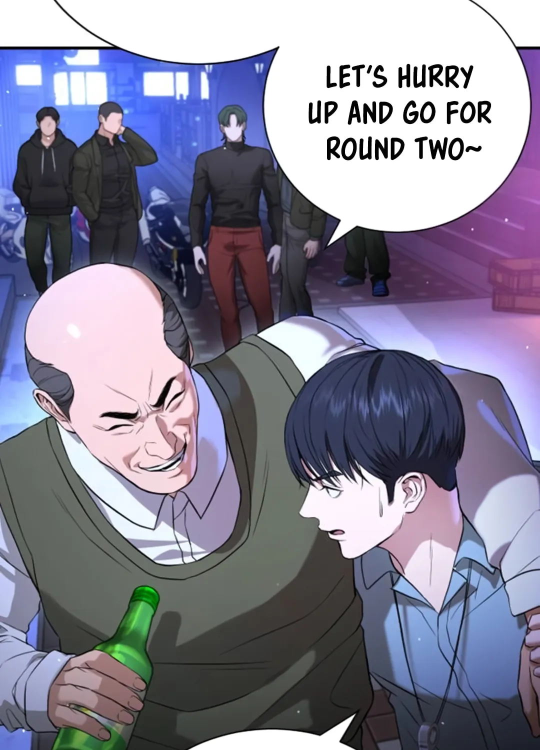 Goo Se Ra Chapter 17 page 54 - 