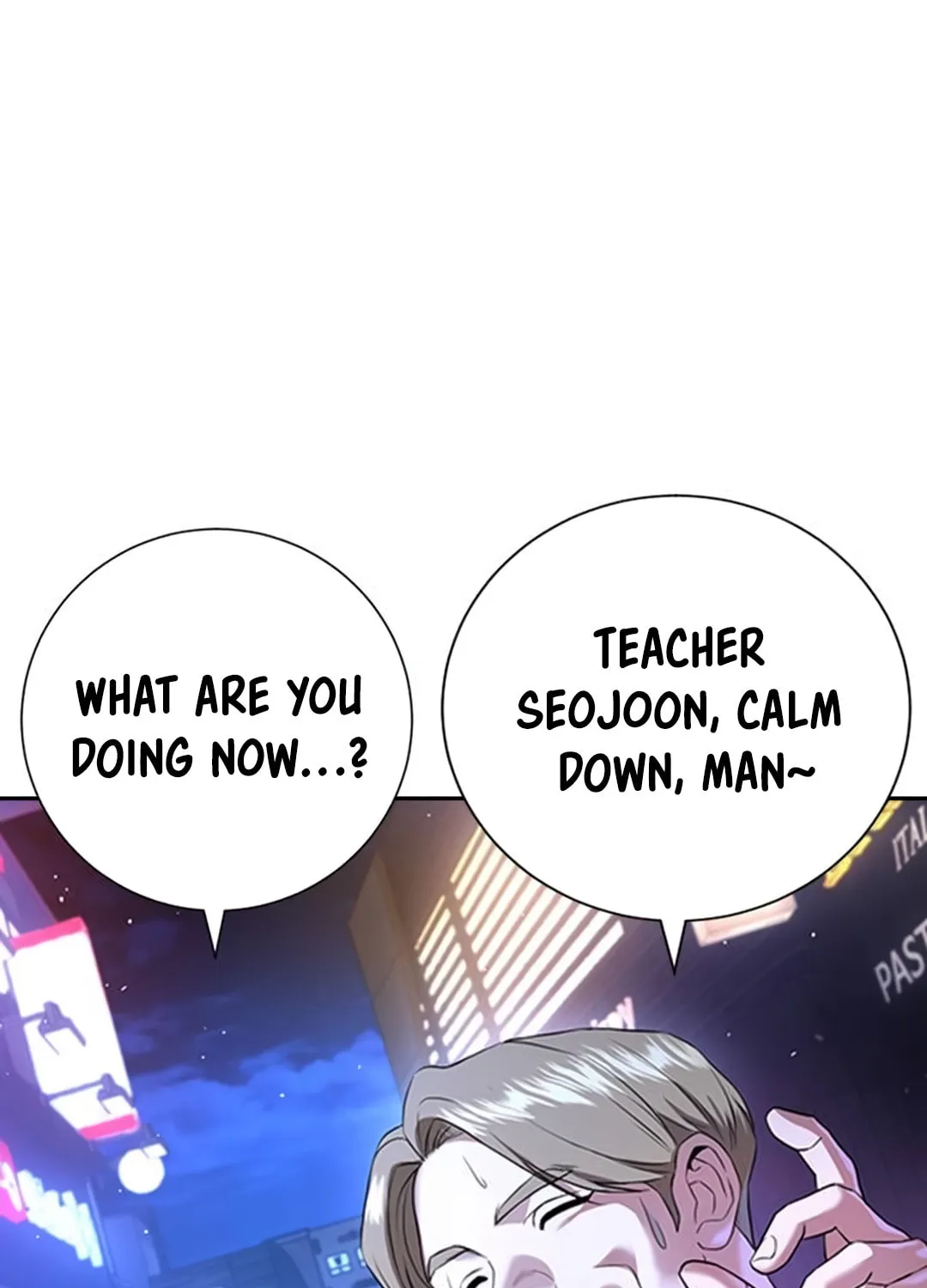 Goo Se Ra Chapter 17 page 56 - 