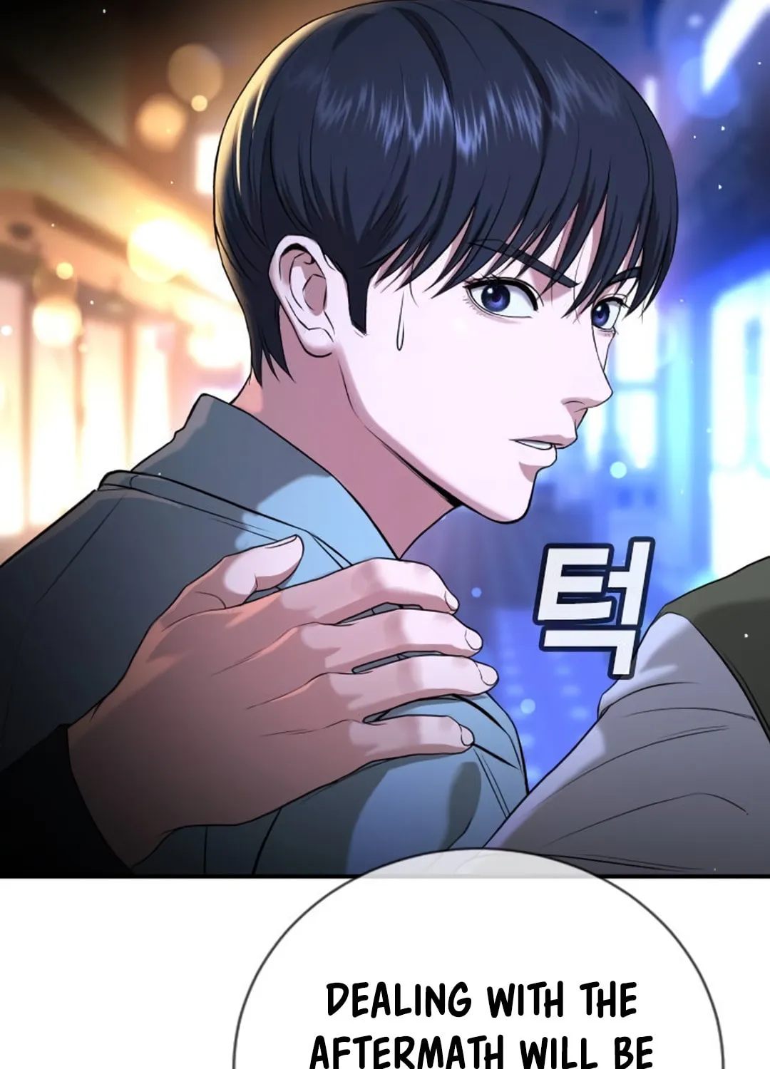 Goo Se Ra Chapter 17 page 60 - 