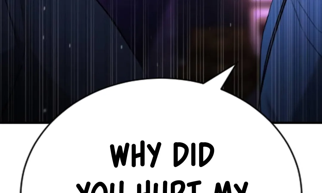 Goo Se Ra Chapter 17 page 7 - 