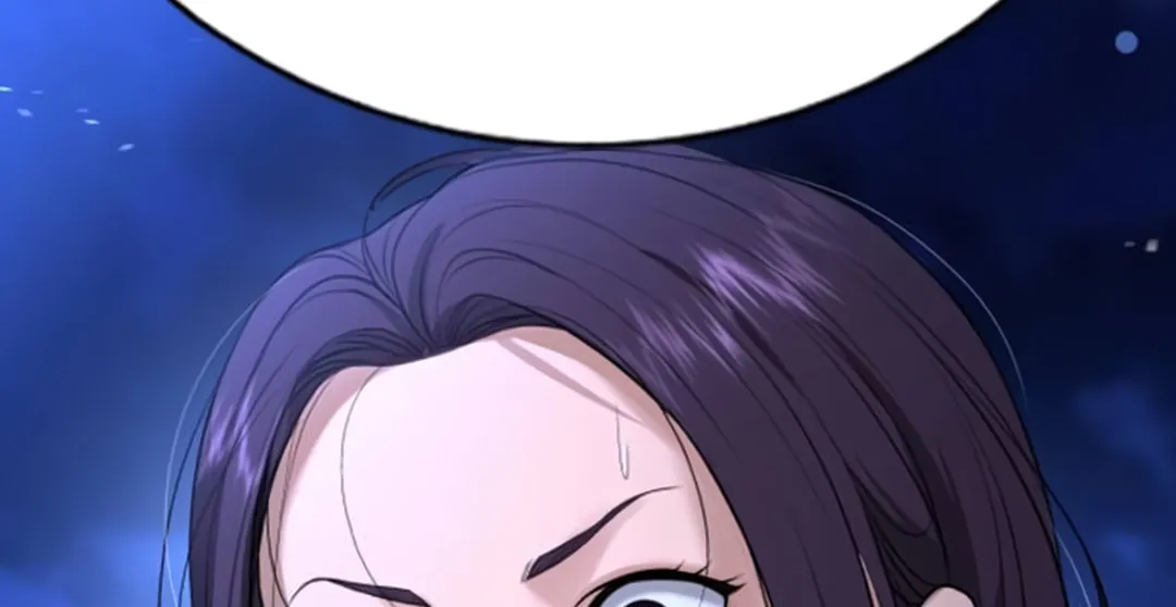 Goo Se Ra Chapter 17 page 87 - 
