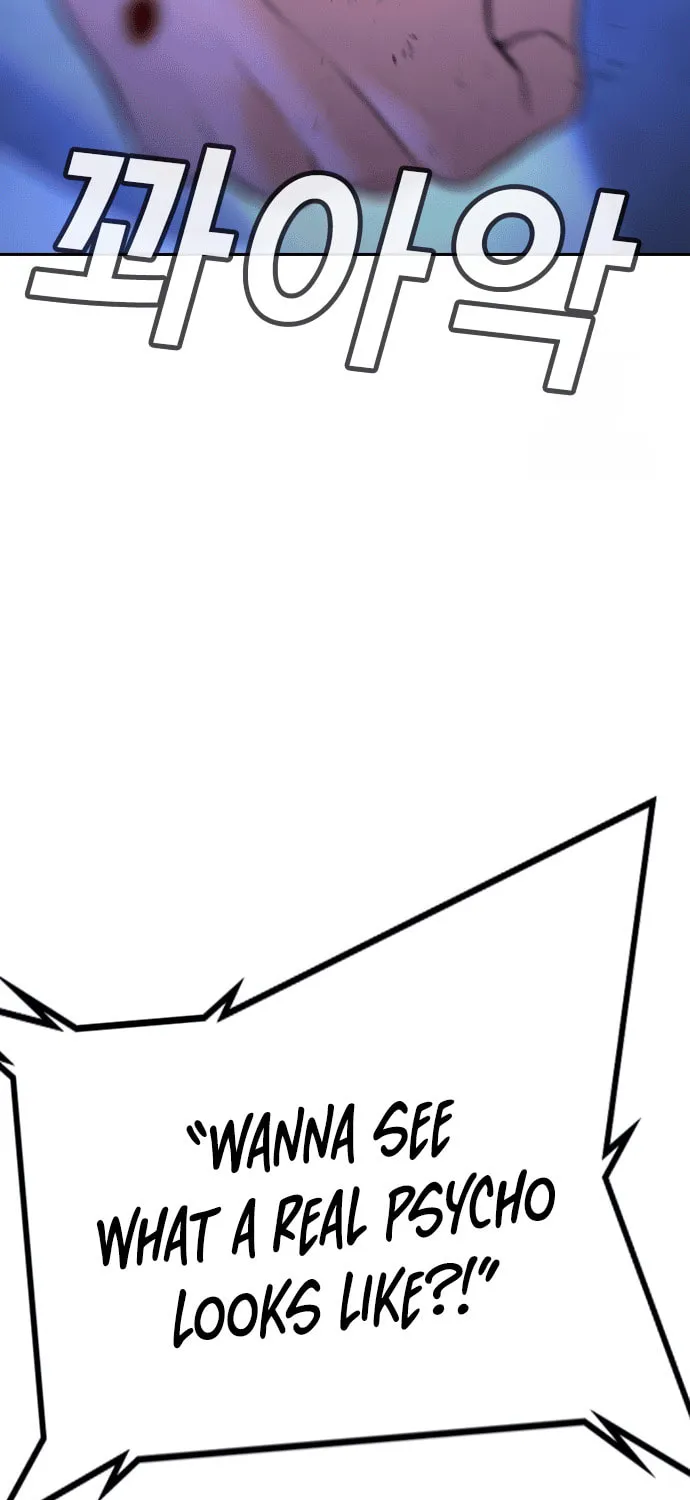 Goo Se Ra Chapter 18 page 101 - 