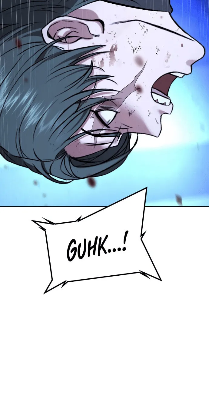 Goo Se Ra Chapter 18 page 109 - 