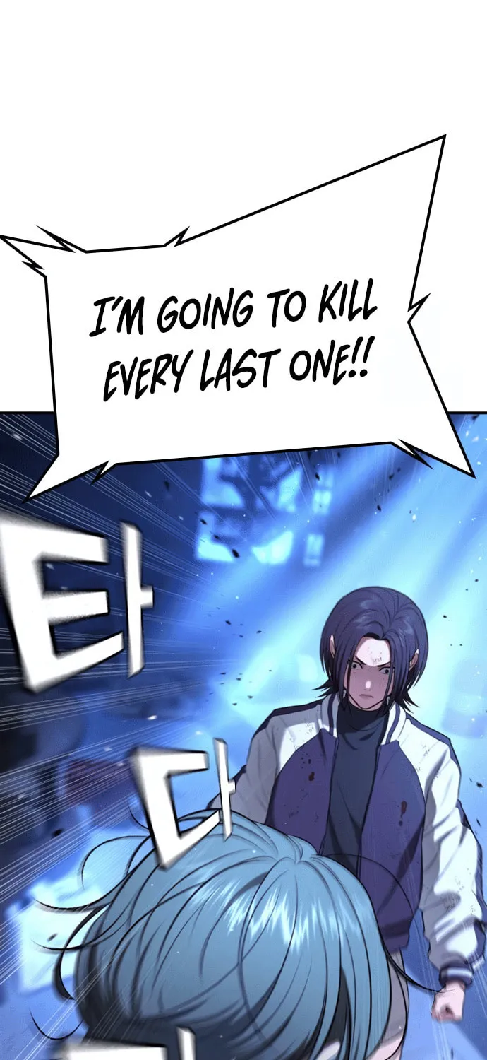 Goo Se Ra Chapter 18 page 119 - 