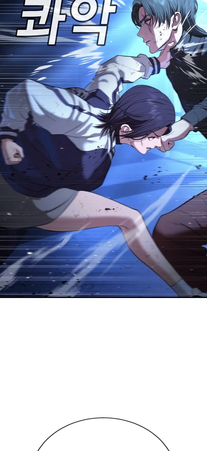 Goo Se Ra Chapter 18 page 121 - 