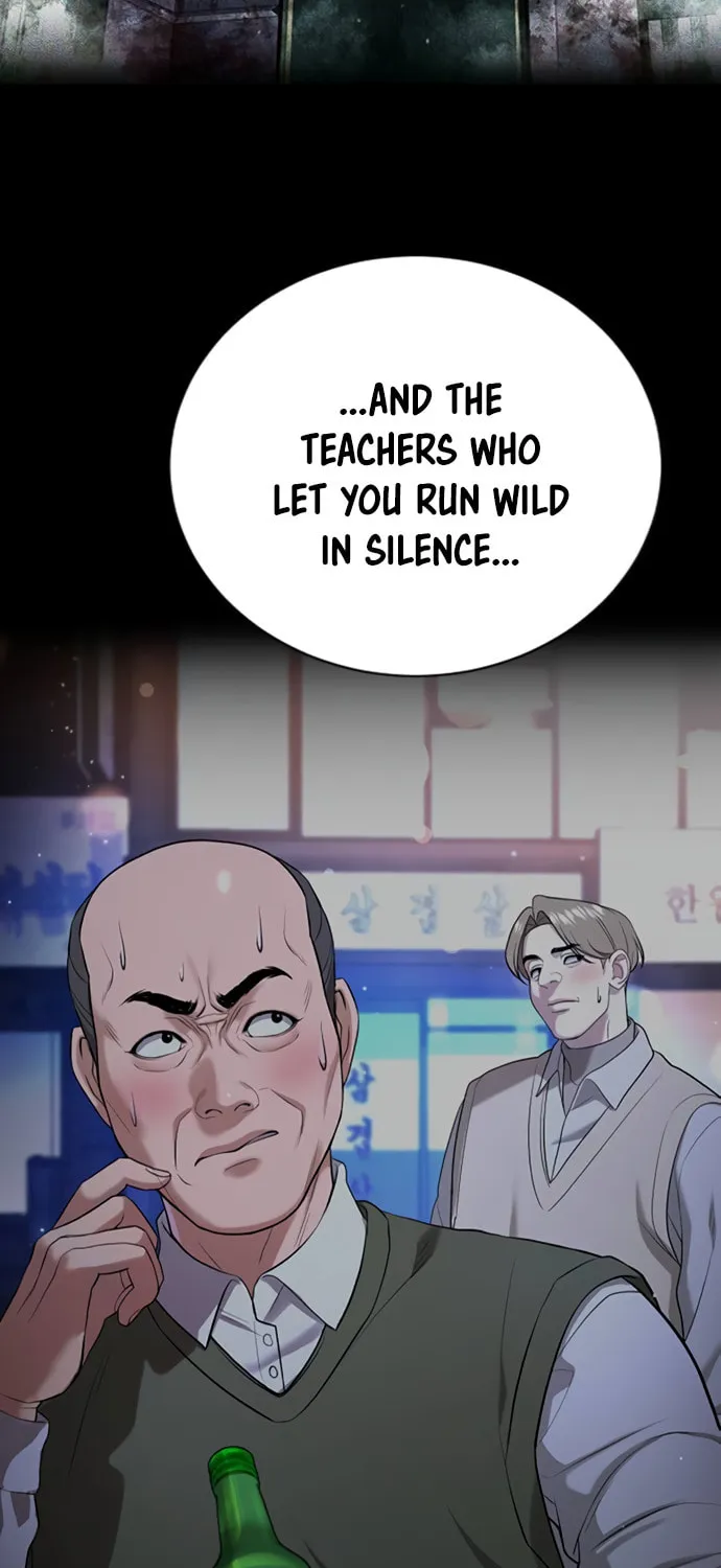Goo Se Ra Chapter 18 page 129 - 