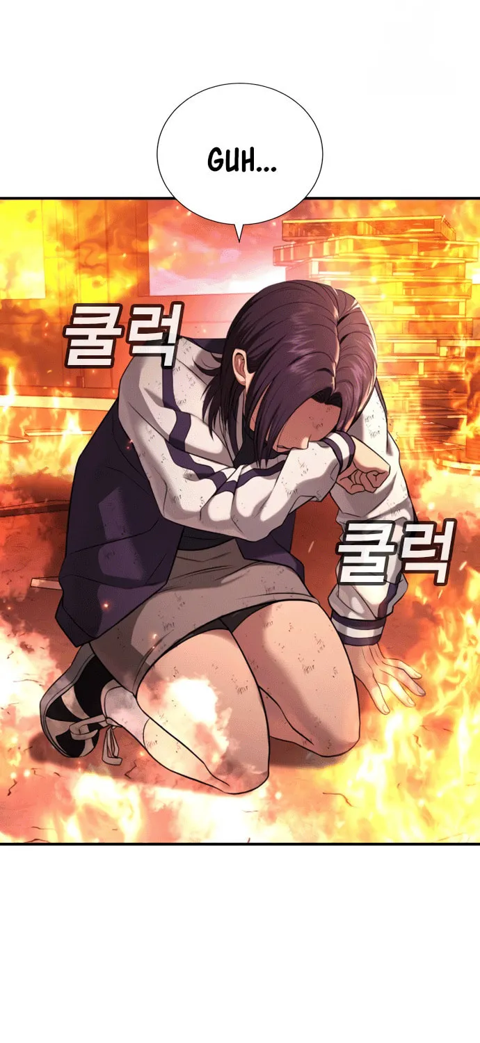 Goo Se Ra Chapter 18 page 150 - 