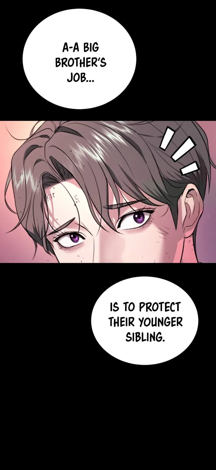 Goo Se Ra Chapter 18 page 19 - 