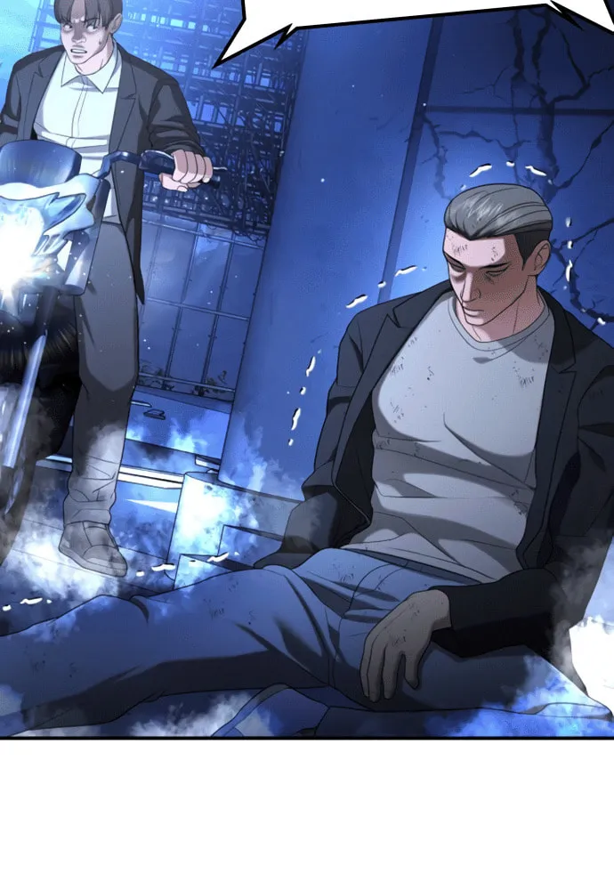 Goo Se Ra Chapter 18 page 35 - 