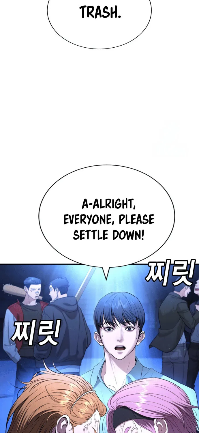 Goo Se Ra Chapter 18 page 40 - 