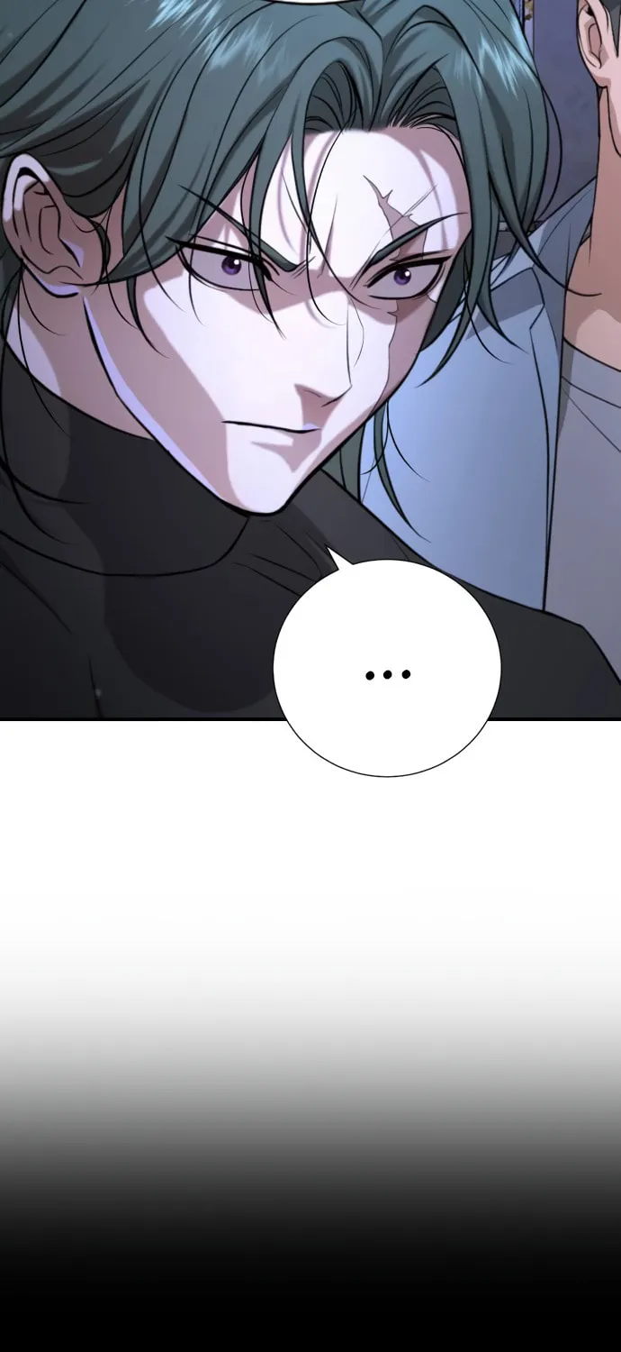 Goo Se Ra Chapter 18 page 5 - 