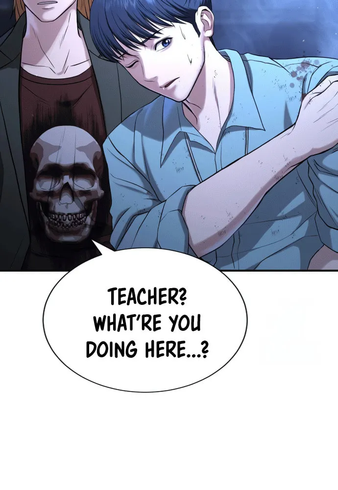 Goo Se Ra Chapter 18 page 42 - 