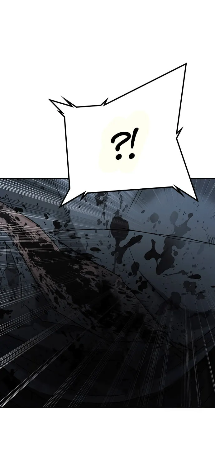 Goo Se Ra Chapter 18 page 43 - 