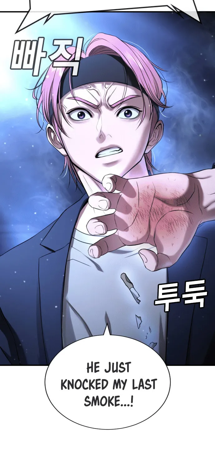 Goo Se Ra Chapter 18 page 46 - 