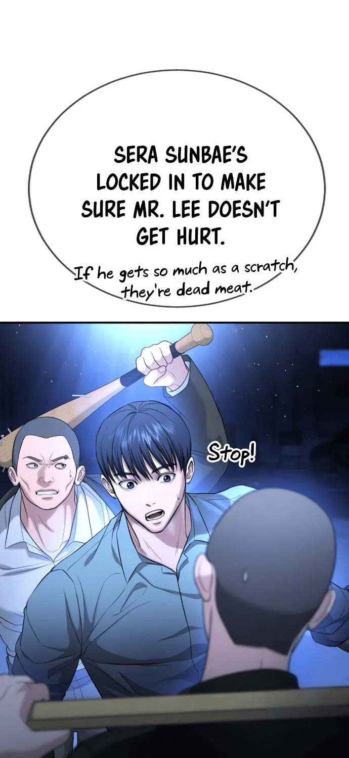 Goo Se Ra Chapter 18 page 54 - 