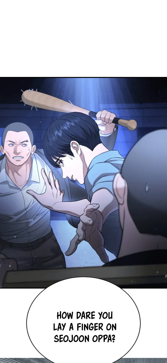 Goo Se Ra Chapter 18 page 63 - 