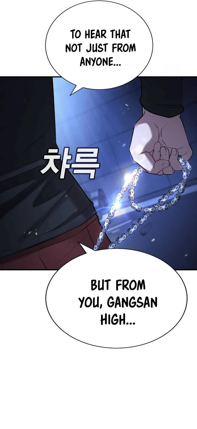 Goo Se Ra Chapter 18 page 70 - 