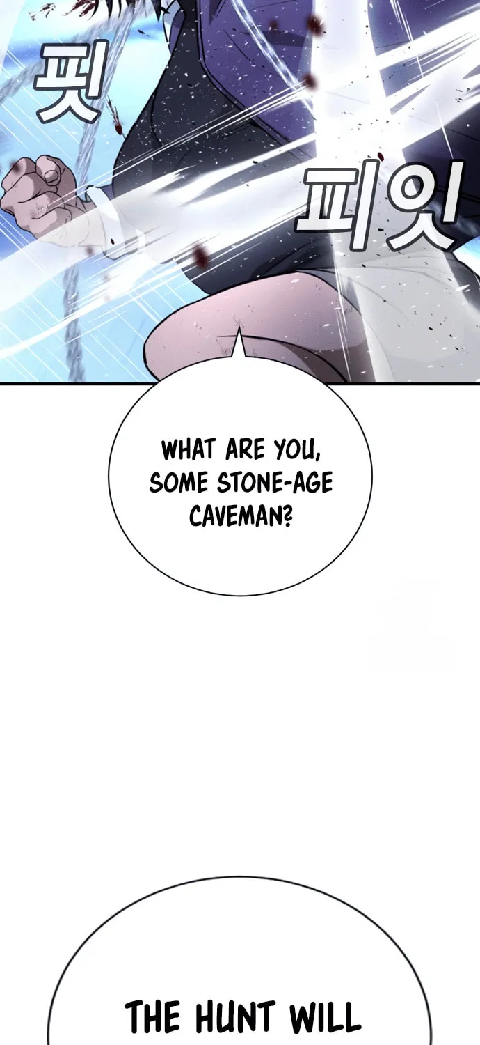 Goo Se Ra Chapter 18 page 80 - 