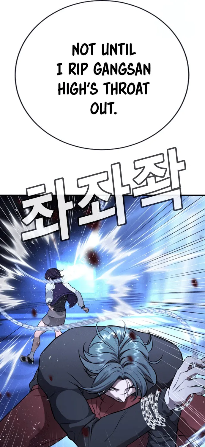 Goo Se Ra Chapter 18 page 83 - 