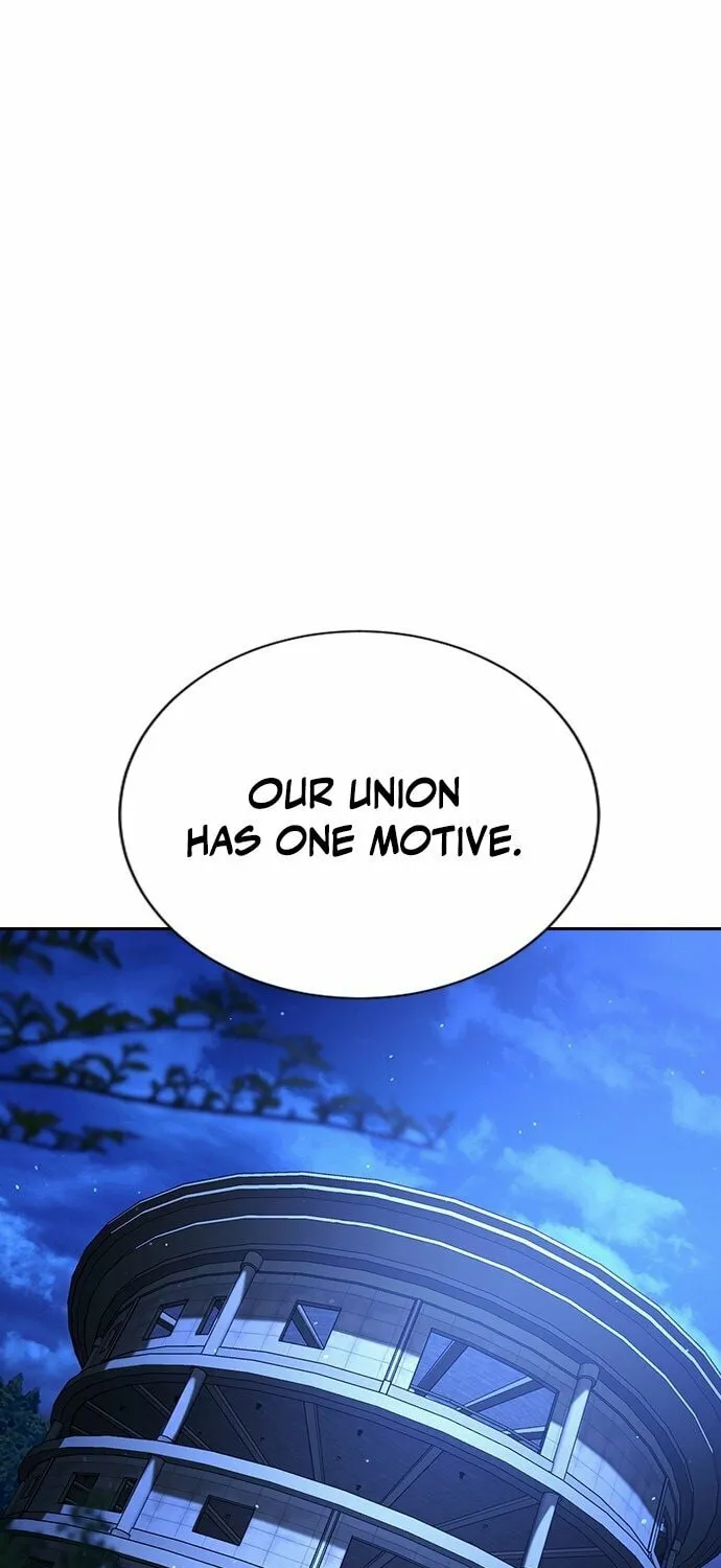 Goo Se Ra Chapter 19 page 1 - 