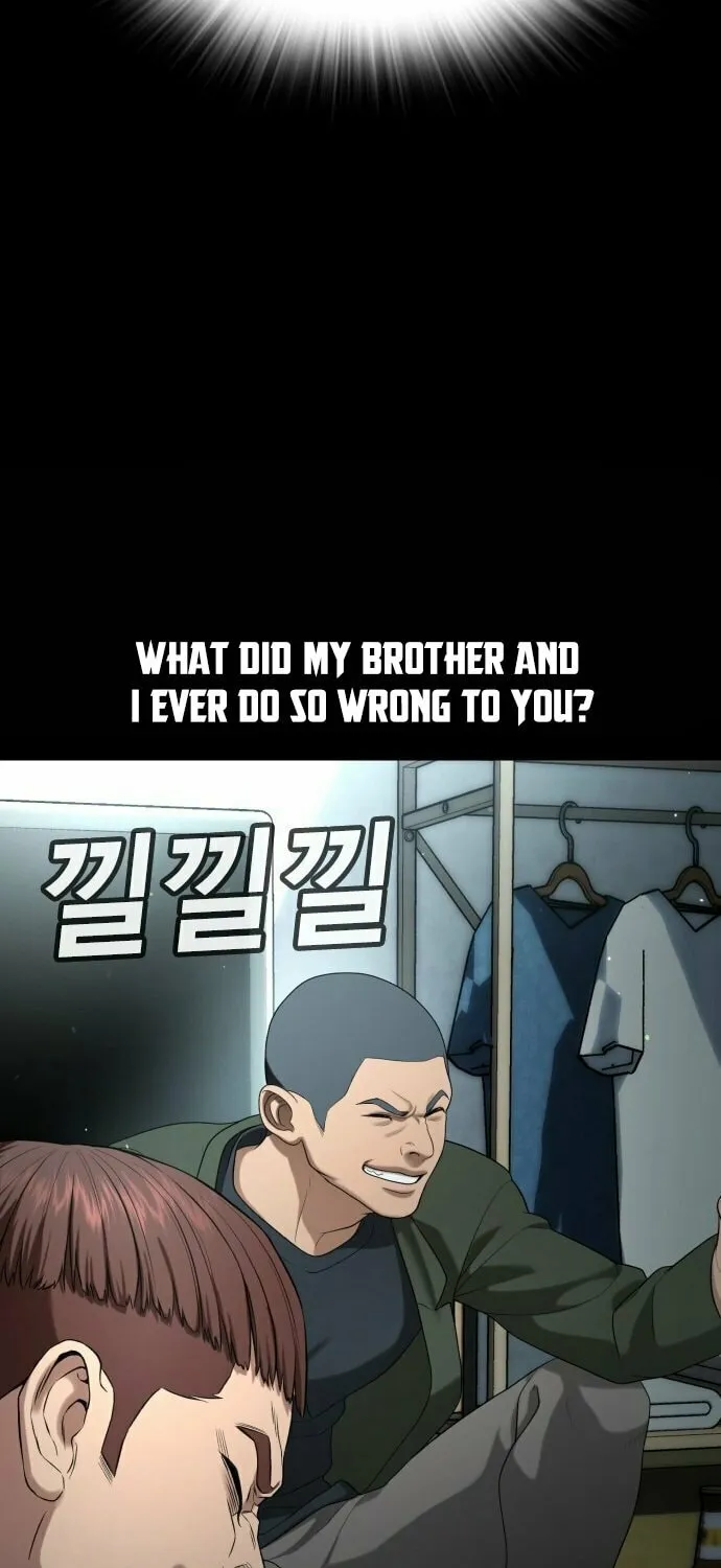 Goo Se Ra Chapter 19 page 104 - 