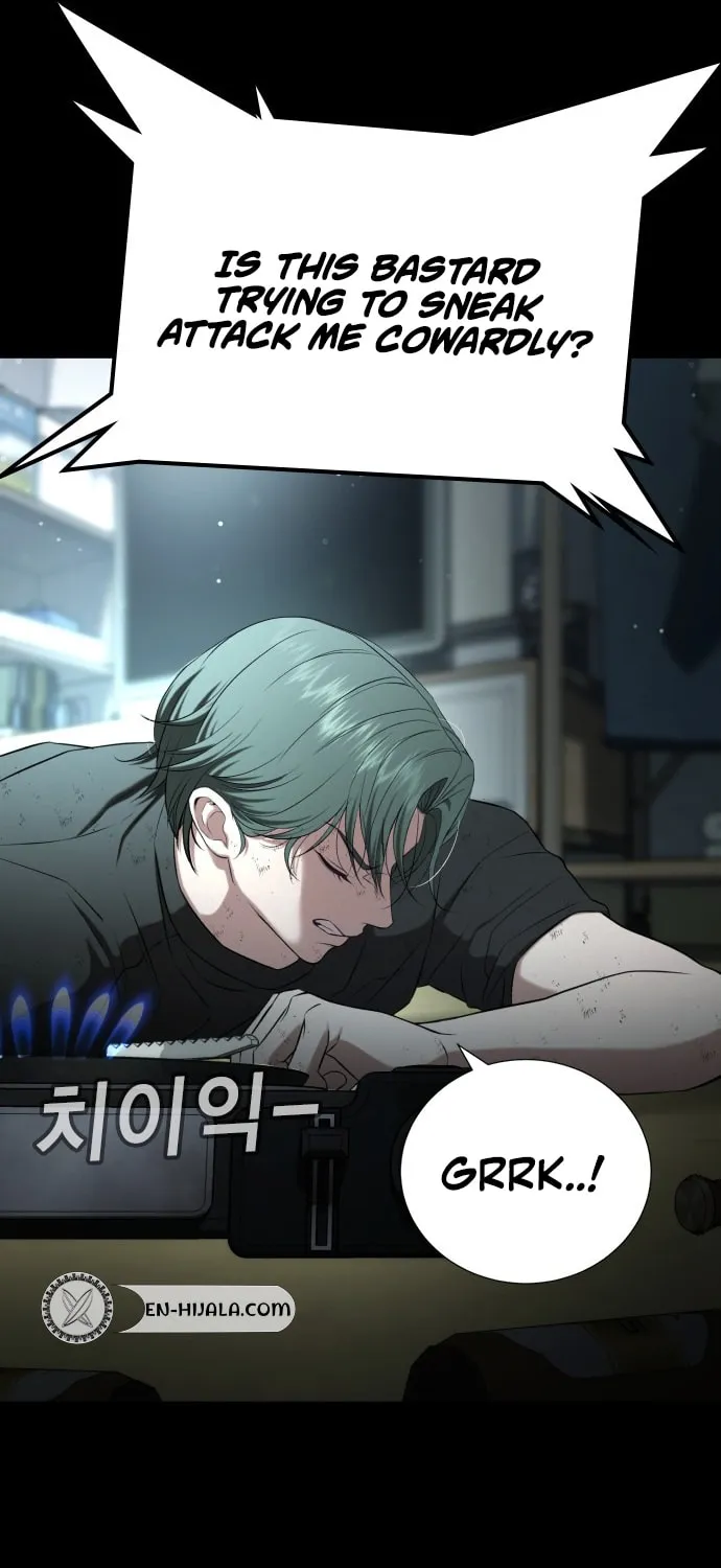 Goo Se Ra Chapter 19 page 109 - 