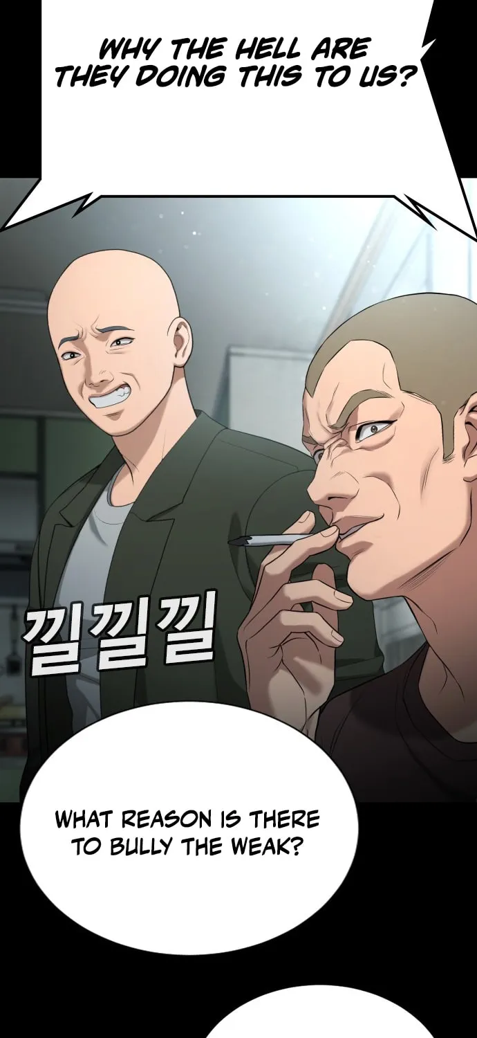 Goo Se Ra Chapter 19 page 111 - 