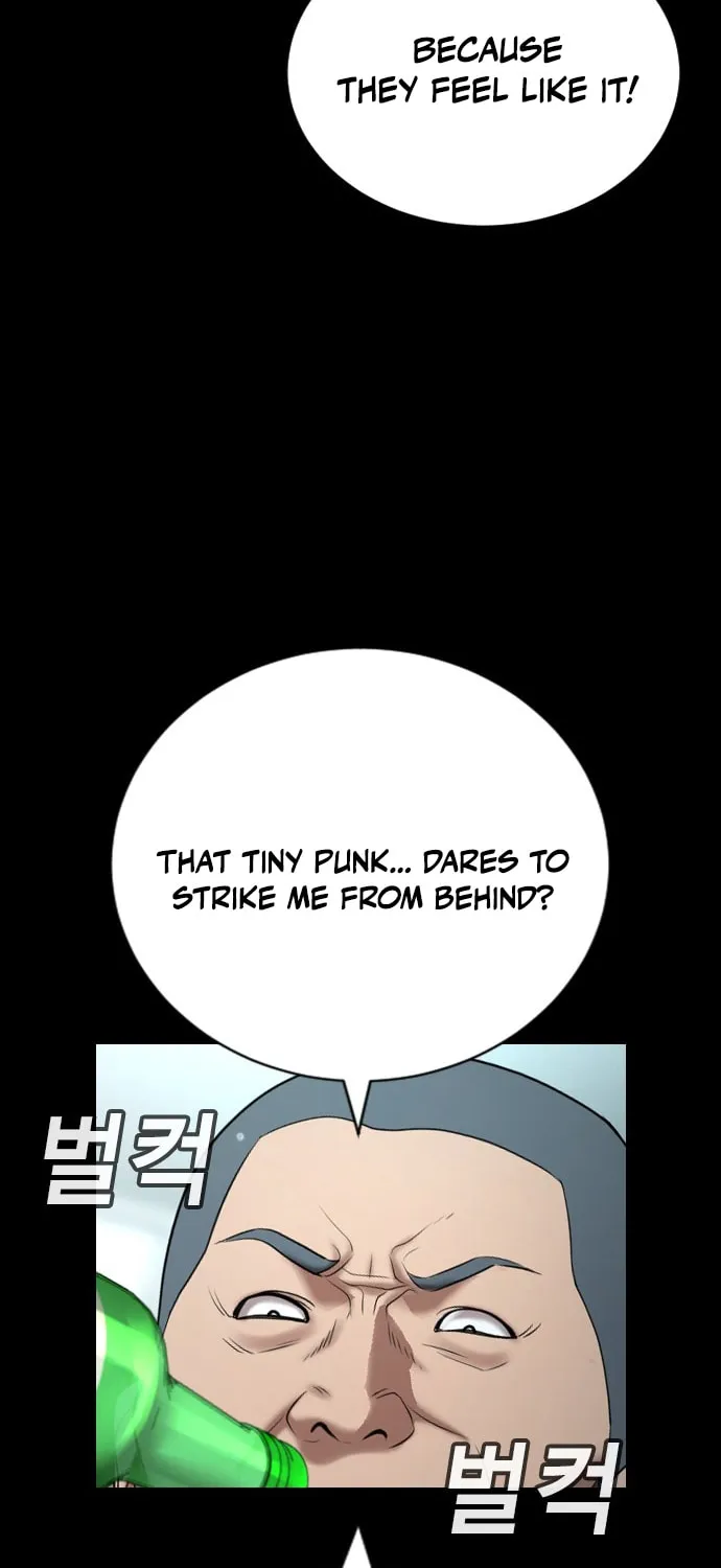 Goo Se Ra Chapter 19 page 112 - 