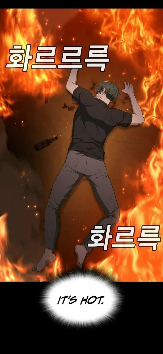 Goo Se Ra Chapter 19 page 120 - 