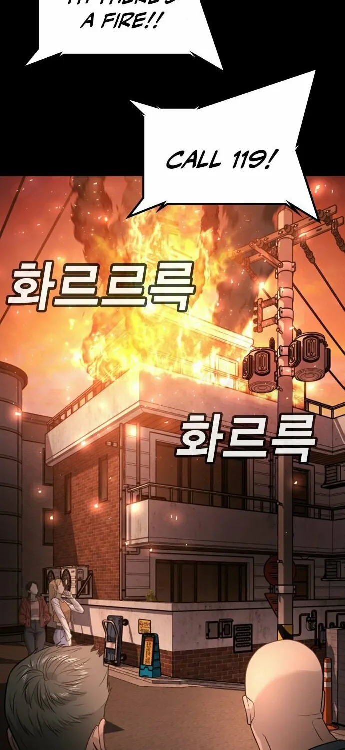 Goo Se Ra Chapter 19 page 128 - 