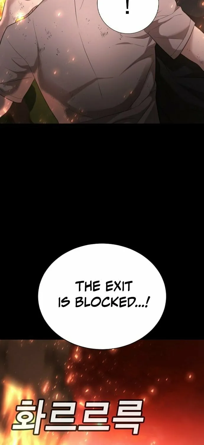 Goo Se Ra Chapter 19 page 130 - 
