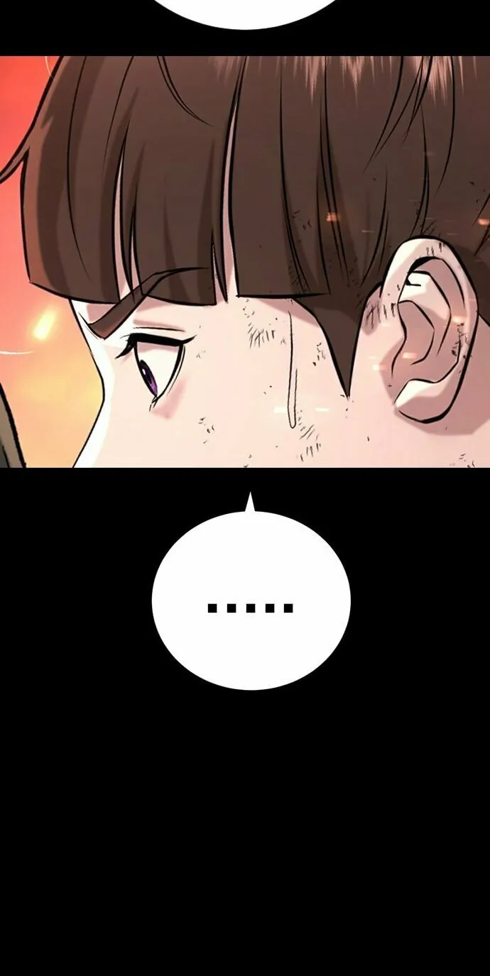 Goo Se Ra Chapter 19 page 132 - 