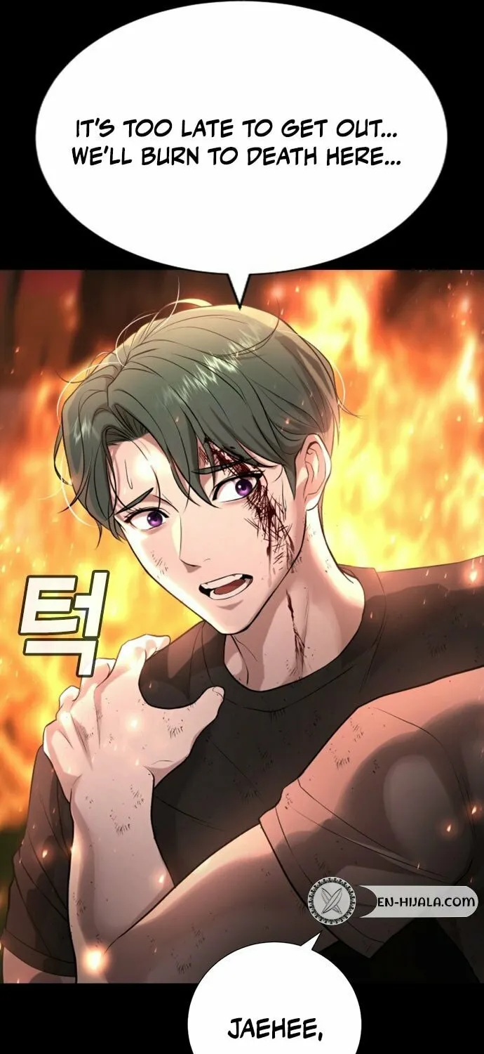 Goo Se Ra Chapter 19 page 133 - 
