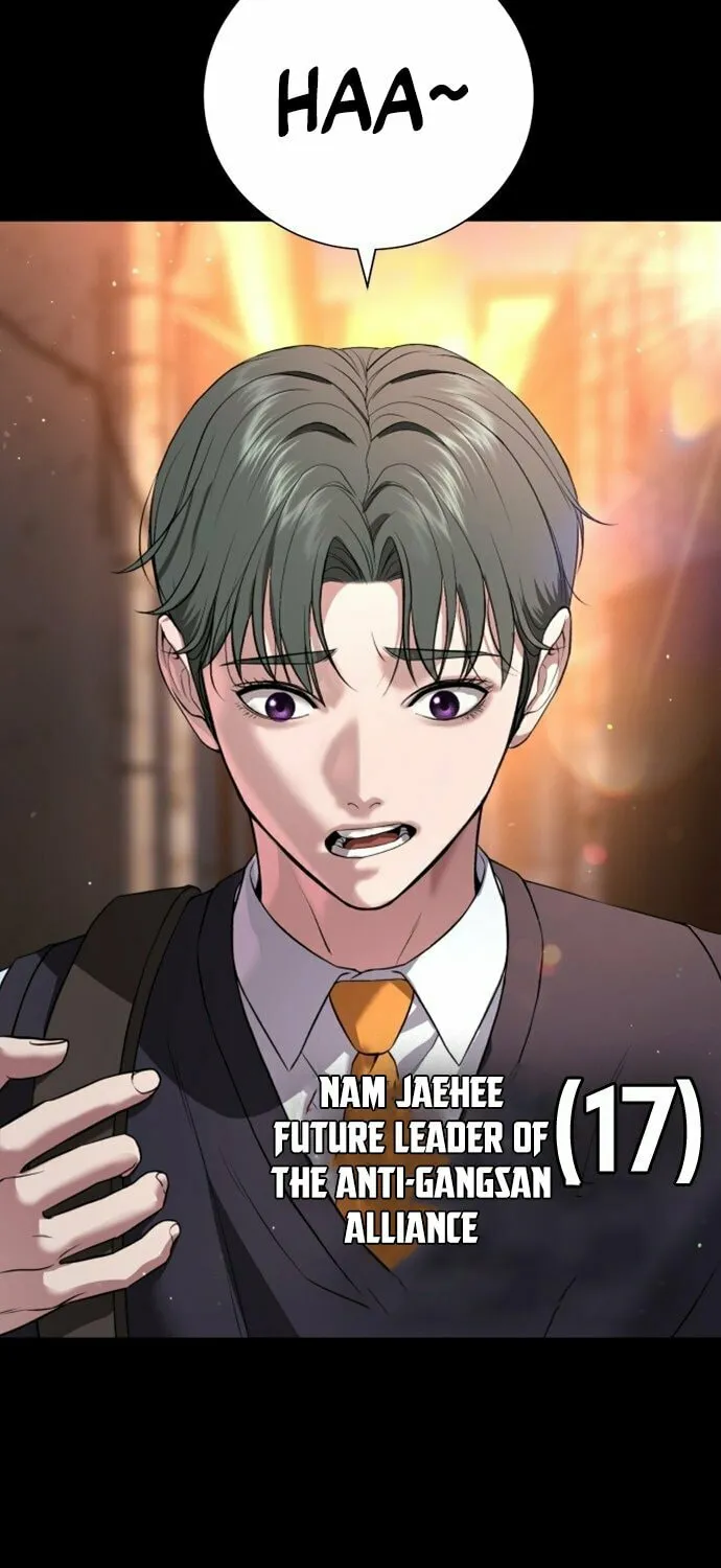 Goo Se Ra Chapter 19 page 15 - 