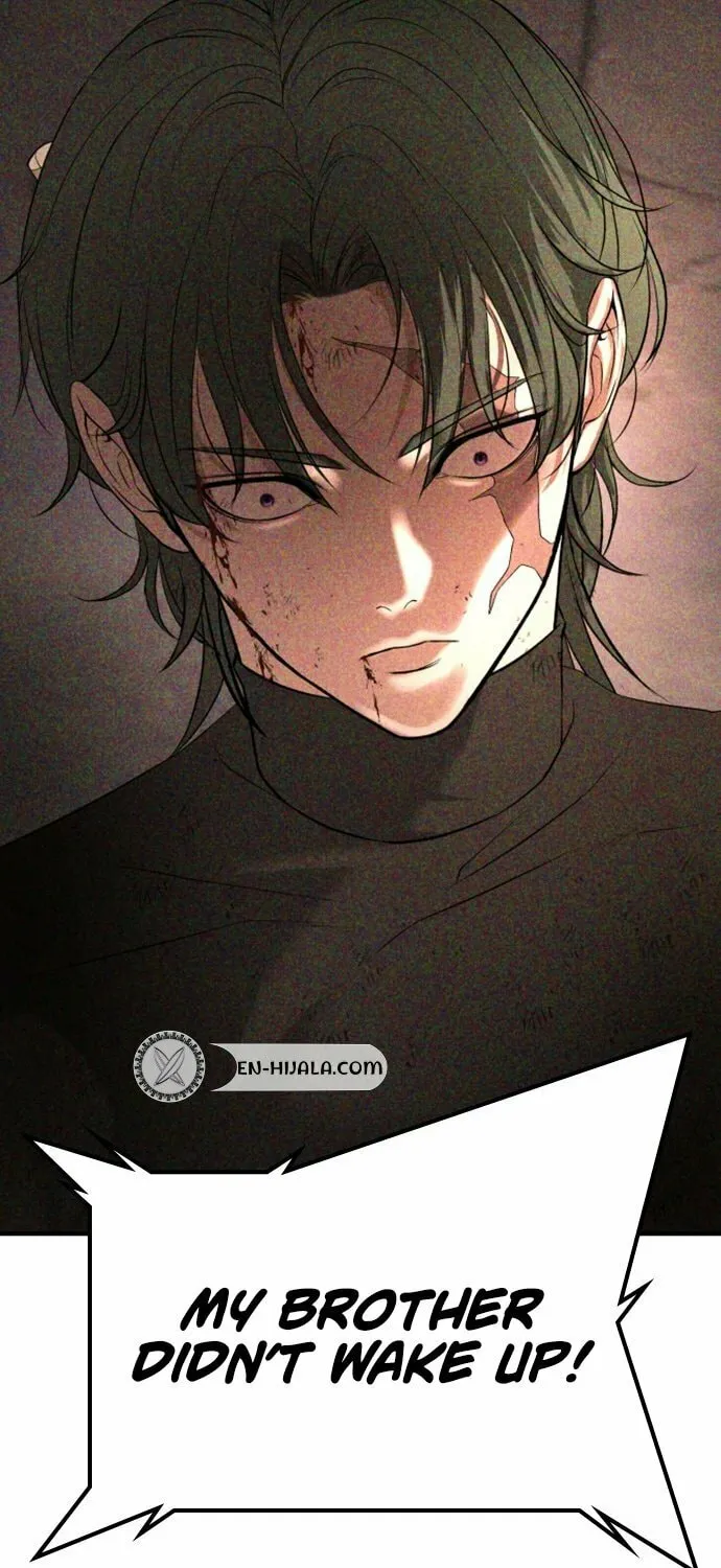 Goo Se Ra Chapter 19 page 151 - 