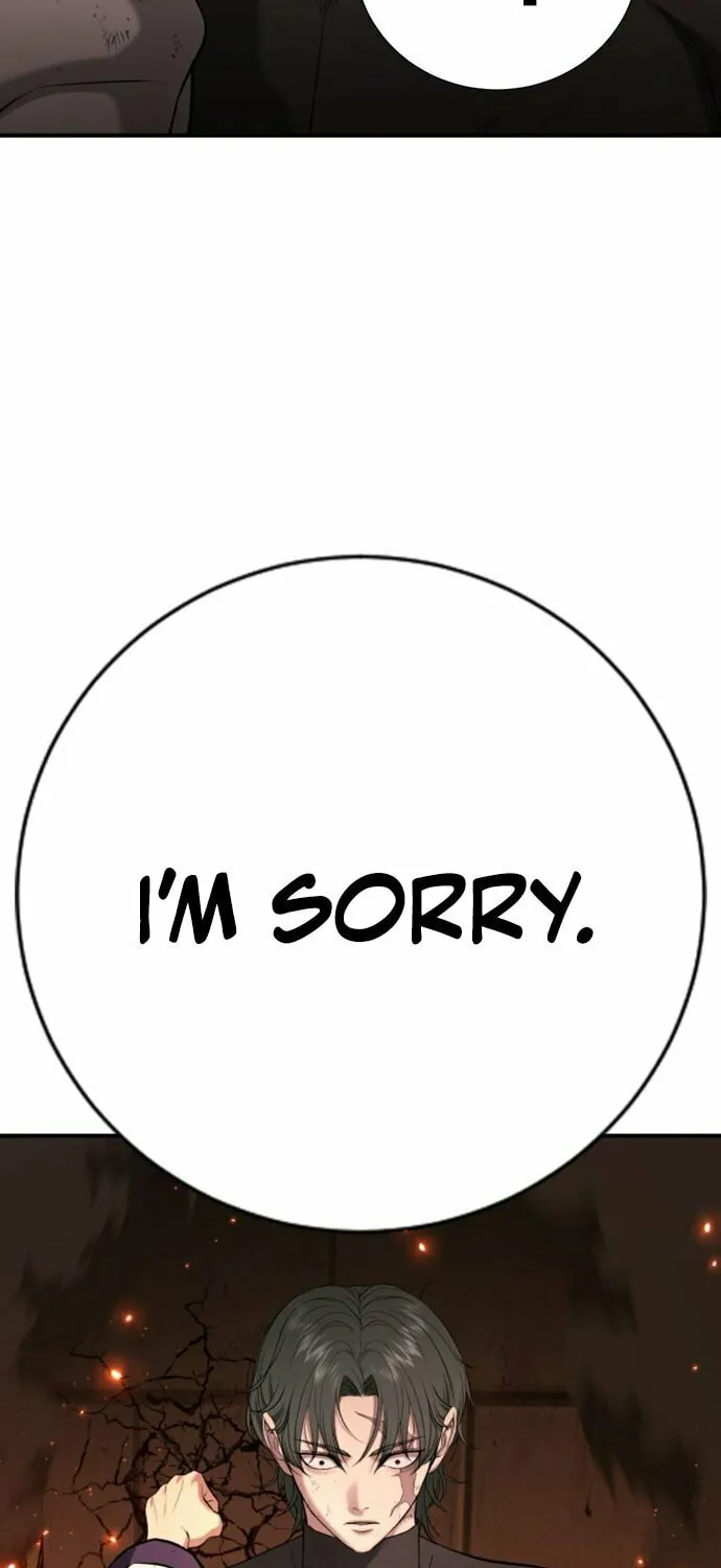 Goo Se Ra Chapter 19 page 164 - 