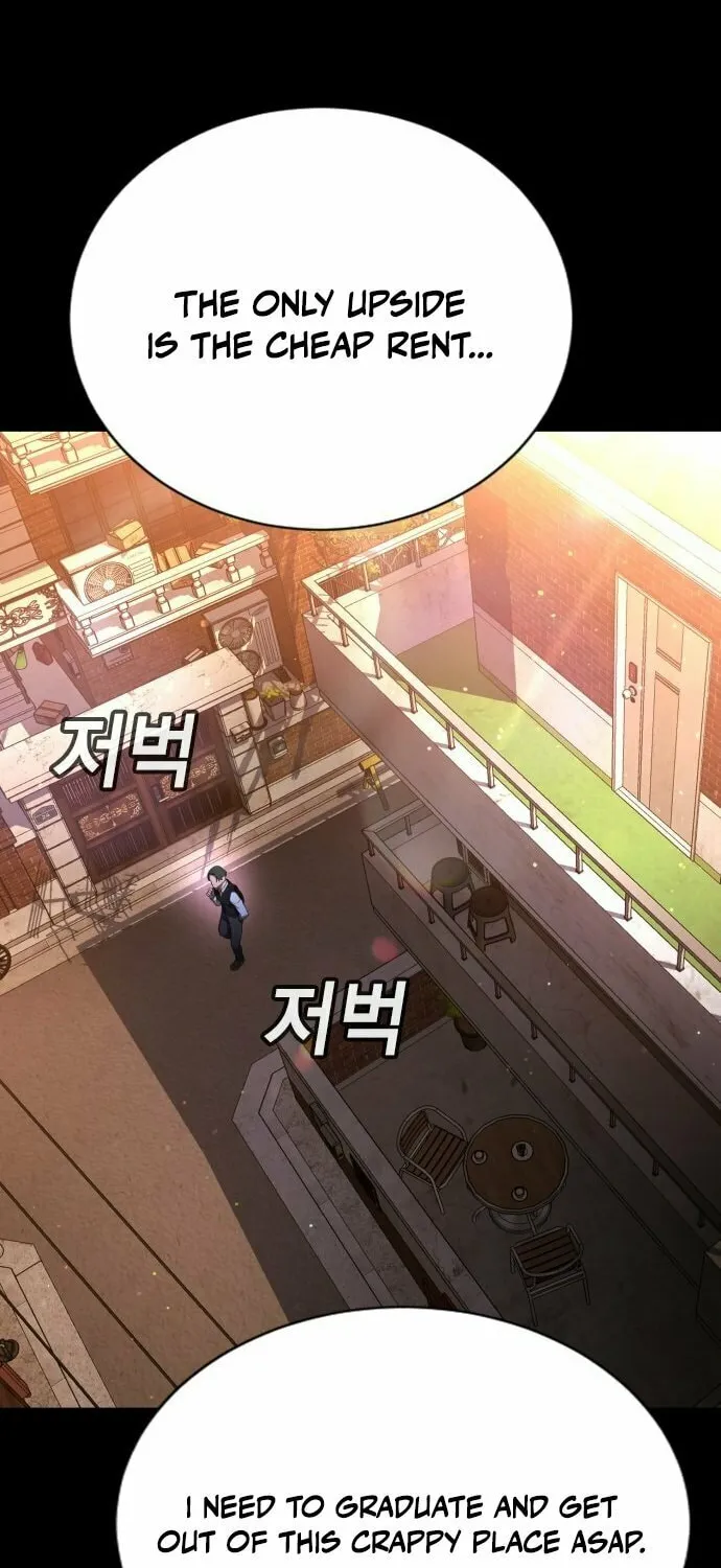 Goo Se Ra Chapter 19 page 20 - 