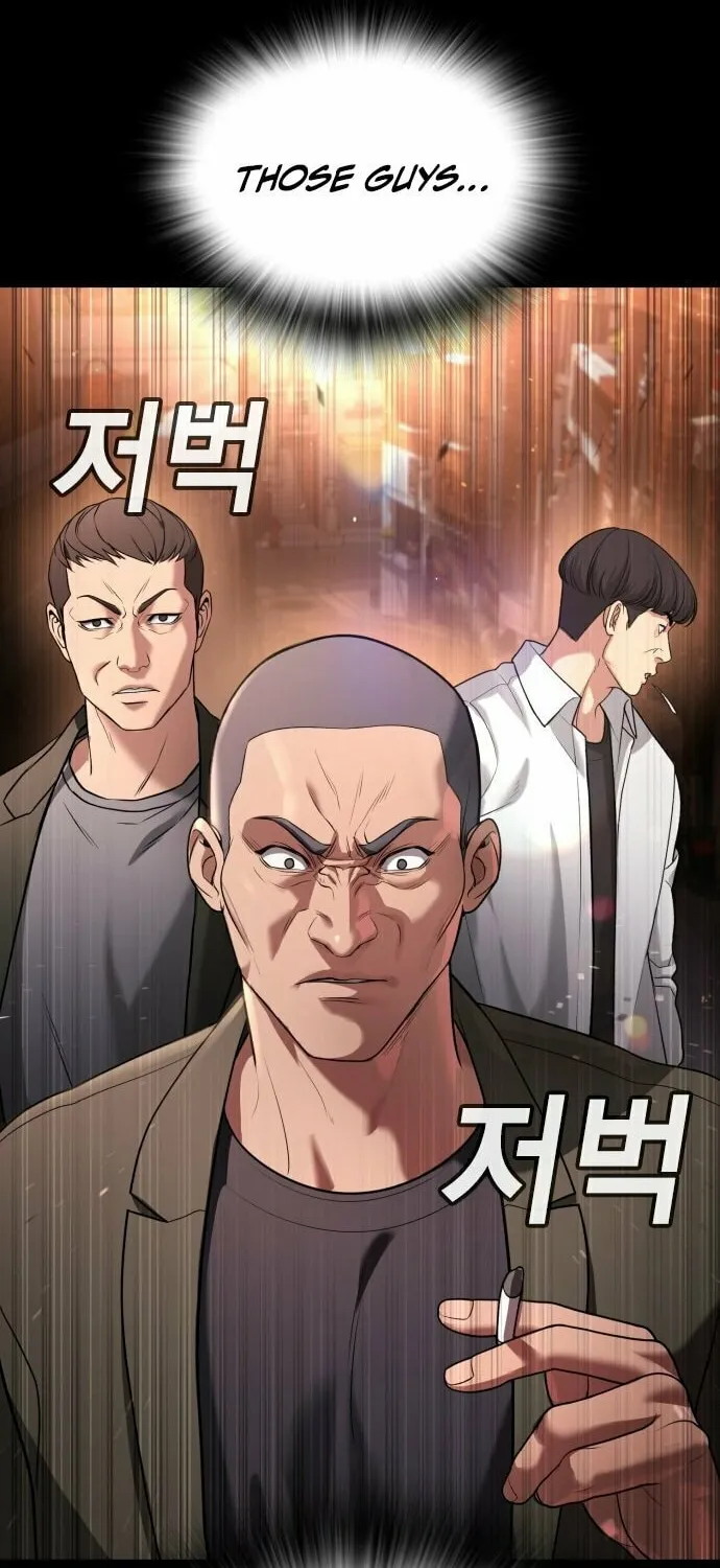 Goo Se Ra Chapter 19 page 22 - 