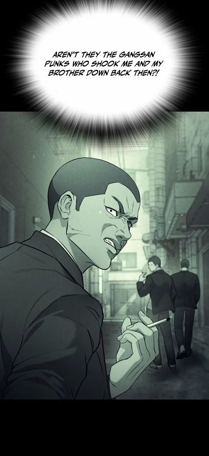 Goo Se Ra Chapter 19 page 23 - 